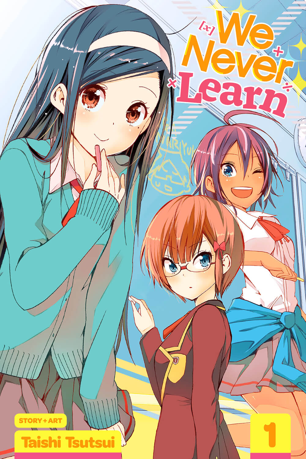 集英社 - らんらんらん Amazon.co.jp: らんらんらん : 優凪 笙歌: Japanese Books
