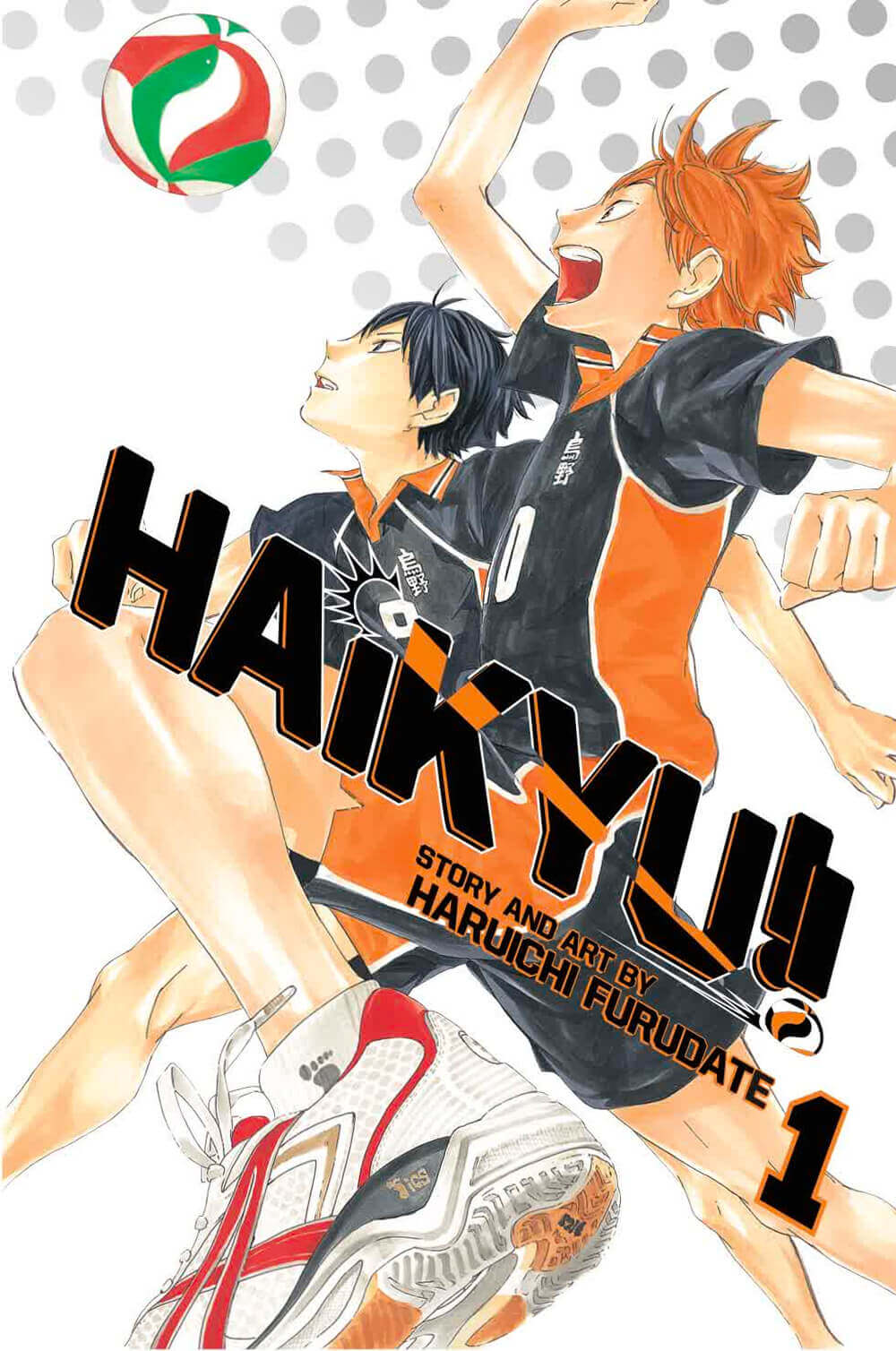 ハイキュー!! / 古舘春一 / ©古舘春一／集英社