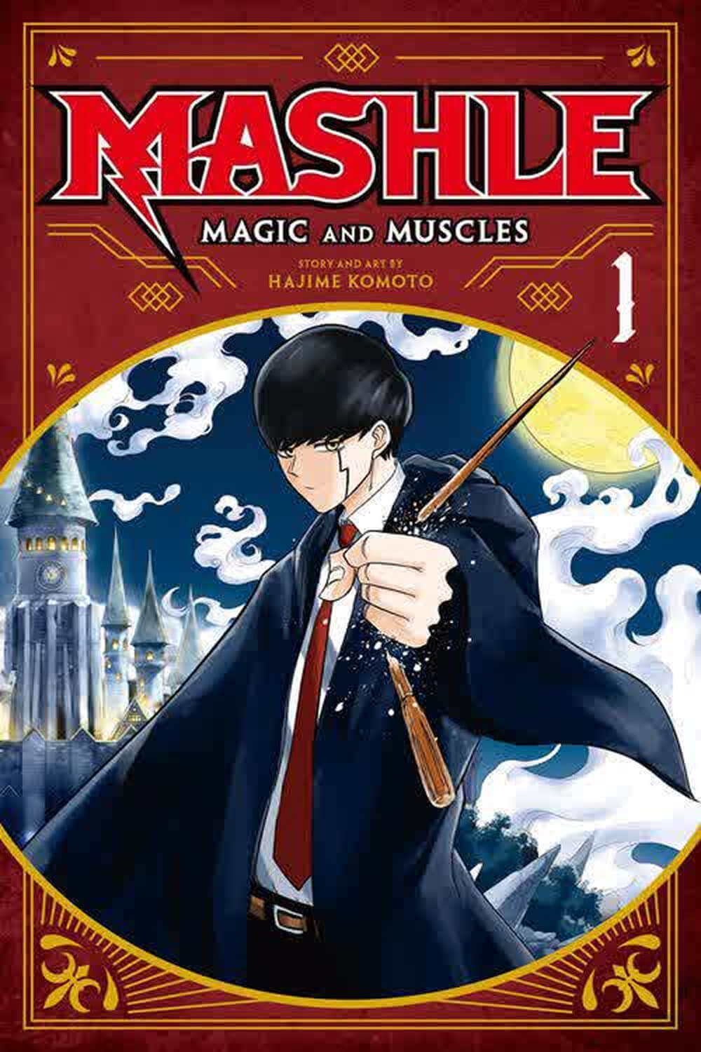 マッシュル -MASHLE- / 甲本一 / ©甲本一／集英社