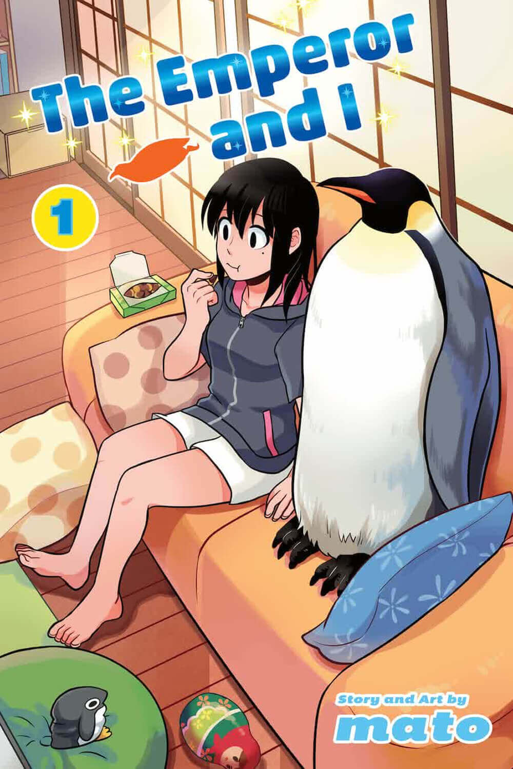 エンペラーといっしょ / mato / ©mato／集英社